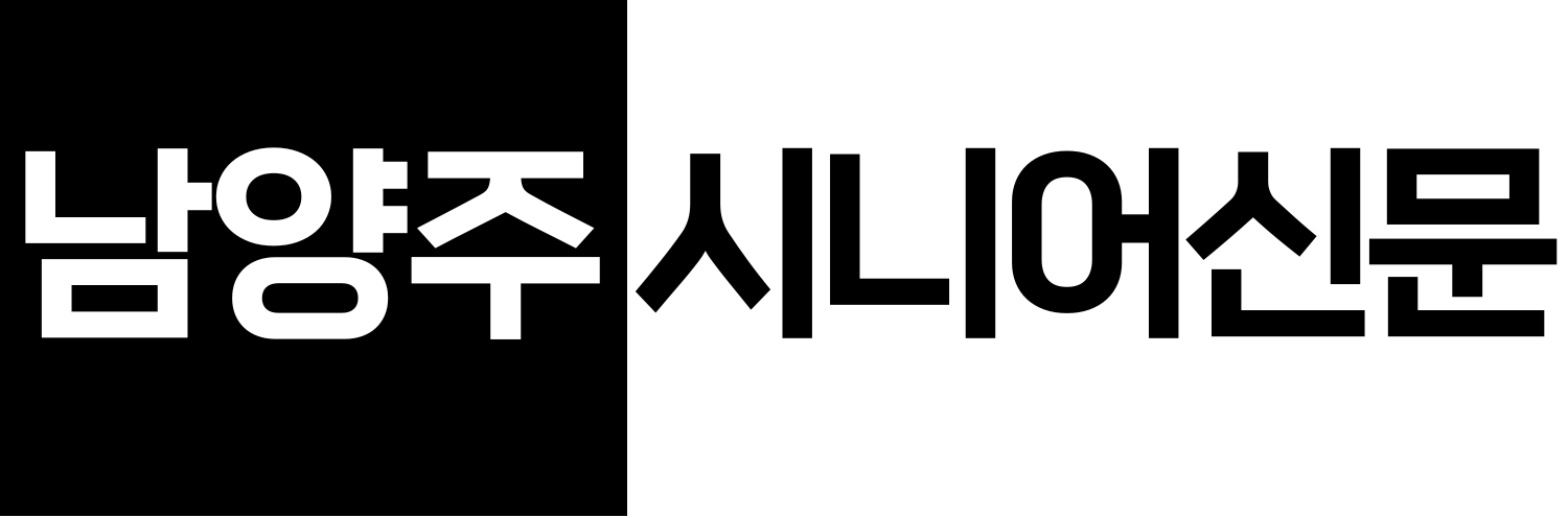 namyang_logo_origin